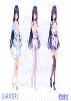 Gachinko! Bitch Club Sensation / ガチンコ!ビッチクラブ センセーション [Sumeragi Kohaku] [Original] Thumbnail Page 880