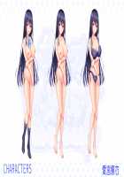 Gachinko! Bitch Club Sensation / ガチンコ!ビッチクラブ センセーション [Sumeragi Kohaku] [Original] Thumbnail Page 881