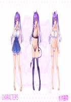 Gachinko! Bitch Club Sensation / ガチンコ!ビッチクラブ センセーション [Sumeragi Kohaku] [Original] Thumbnail Page 883