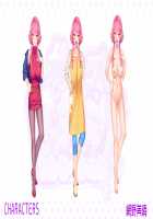 Gachinko! Bitch Club Sensation / ガチンコ!ビッチクラブ センセーション [Sumeragi Kohaku] [Original] Thumbnail Page 887