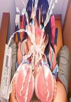 Shimai x Saimin 2 ~Zettai Fukujuu, Celeb Zuma to Hiyake JK ga Ochiru Seikan Massage~ / 姉妹X催眠2～絶対服従、セレブ妻と日焼けJKが堕ちる性感マッサージ～ [Orico] [Original] Thumbnail Page 232