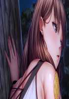 Katei Kyoushi x Saimin ~Zettai Juujun, Wagamama JK to Highso Zuma o Saimin Sousa~ / 家庭教師X催眠～絶対従順、ワガママJKとハイソ妻を催眠操作～ [Karasu] [Original] Thumbnail Page 107