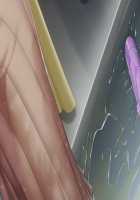 Katei Kyoushi x Saimin ~Zettai Juujun, Wagamama JK to Highso Zuma o Saimin Sousa~ / 家庭教師X催眠～絶対従順、ワガママJKとハイソ妻を催眠操作～ [Karasu] [Original] Thumbnail Page 263