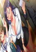 Ane Ane Z Saimin ~SmaPho Saimin Souchi de Bakunyuu Ane-domo ni Saimin Choukyou, Kichiku Netori de Haramasete Yaru!~ / 姉姉Z催眠～スマホ催眠装置で爆乳姉共に催眠調教、鬼畜寝取りで孕ませてやる!～ [Yatsuki Hiyori] [Original] Thumbnail Page 121