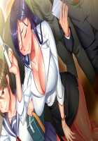 Ane Ane Z Saimin ~SmaPho Saimin Souchi de Bakunyuu Ane-domo ni Saimin Choukyou, Kichiku Netori de Haramasete Yaru!~ / 姉姉Z催眠～スマホ催眠装置で爆乳姉共に催眠調教、鬼畜寝取りで孕ませてやる!～ [Yatsuki Hiyori] [Original] Thumbnail Page 122