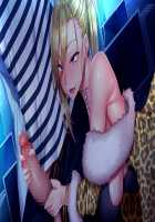 Ane Ane Z Saimin ~SmaPho Saimin Souchi de Bakunyuu Ane-domo ni Saimin Choukyou, Kichiku Netori de Haramasete Yaru!~ / 姉姉Z催眠～スマホ催眠装置で爆乳姉共に催眠調教、鬼畜寝取りで孕ませてやる!～ [Yatsuki Hiyori] [Original] Thumbnail Page 299