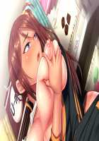 Ane Ane Z Saimin ~SmaPho Saimin Souchi de Bakunyuu Ane-domo ni Saimin Choukyou, Kichiku Netori de Haramasete Yaru!~ / 姉姉Z催眠～スマホ催眠装置で爆乳姉共に催眠調教、鬼畜寝取りで孕ませてやる!～ [Yatsuki Hiyori] [Original] Thumbnail Page 468