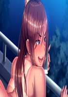 Ane Ane Z Saimin ~SmaPho Saimin Souchi de Bakunyuu Ane-domo ni Saimin Choukyou, Kichiku Netori de Haramasete Yaru!~ / 姉姉Z催眠～スマホ催眠装置で爆乳姉共に催眠調教、鬼畜寝取りで孕ませてやる!～ [Yatsuki Hiyori] [Original] Thumbnail Page 650