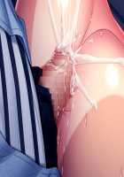 Ane Ane Z Saimin ~SmaPho Saimin Souchi de Bakunyuu Ane-domo ni Saimin Choukyou, Kichiku Netori de Haramasete Yaru!~ / 姉姉Z催眠～スマホ催眠装置で爆乳姉共に催眠調教、鬼畜寝取りで孕ませてやる!～ [Yatsuki Hiyori] [Original] Thumbnail Page 675