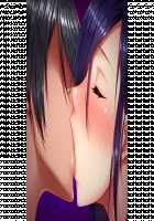 Ane Ane Z Saimin ~SmaPho Saimin Souchi de Bakunyuu Ane-domo ni Saimin Choukyou, Kichiku Netori de Haramasete Yaru!~ / 姉姉Z催眠～スマホ催眠装置で爆乳姉共に催眠調教、鬼畜寝取りで孕ませてやる!～ [Yatsuki Hiyori] [Original] Thumbnail Page 829