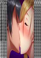 Ane Ane Z Saimin ~SmaPho Saimin Souchi de Bakunyuu Ane-domo ni Saimin Choukyou, Kichiku Netori de Haramasete Yaru!~ / 姉姉Z催眠～スマホ催眠装置で爆乳姉共に催眠調教、鬼畜寝取りで孕ませてやる!～ [Yatsuki Hiyori] [Original] Thumbnail Page 835