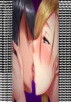 Ane Ane Z Saimin ~SmaPho Saimin Souchi de Bakunyuu Ane-domo ni Saimin Choukyou, Kichiku Netori de Haramasete Yaru!~ / 姉姉Z催眠～スマホ催眠装置で爆乳姉共に催眠調教、鬼畜寝取りで孕ませてやる!～ [Yatsuki Hiyori] [Original] Thumbnail Page 837