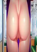 Ane Ane Z Saimin ~SmaPho Saimin Souchi de Bakunyuu Ane-domo ni Saimin Choukyou, Kichiku Netori de Haramasete Yaru!~ / 姉姉Z催眠～スマホ催眠装置で爆乳姉共に催眠調教、鬼畜寝取りで孕ませてやる!～ [Yatsuki Hiyori] [Original] Thumbnail Page 860