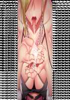 Ane Ane Z Saimin ~SmaPho Saimin Souchi de Bakunyuu Ane-domo ni Saimin Choukyou, Kichiku Netori de Haramasete Yaru!~ / 姉姉Z催眠～スマホ催眠装置で爆乳姉共に催眠調教、鬼畜寝取りで孕ませてやる!～ [Yatsuki Hiyori] [Original] Thumbnail Page 899