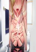 Ane Ane Z Saimin ~SmaPho Saimin Souchi de Bakunyuu Ane-domo ni Saimin Choukyou, Kichiku Netori de Haramasete Yaru!~ / 姉姉Z催眠～スマホ催眠装置で爆乳姉共に催眠調教、鬼畜寝取りで孕ませてやる!～ [Yatsuki Hiyori] [Original] Thumbnail Page 900