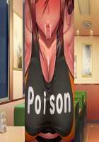 Ane Ane Z Saimin ~SmaPho Saimin Souchi de Bakunyuu Ane-domo ni Saimin Choukyou, Kichiku Netori de Haramasete Yaru!~ / 姉姉Z催眠～スマホ催眠装置で爆乳姉共に催眠調教、鬼畜寝取りで孕ませてやる!～ [Yatsuki Hiyori] [Original] Thumbnail Page 962