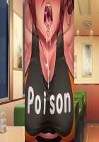 Ane Ane Z Saimin ~SmaPho Saimin Souchi de Bakunyuu Ane-domo ni Saimin Choukyou, Kichiku Netori de Haramasete Yaru!~ / 姉姉Z催眠～スマホ催眠装置で爆乳姉共に催眠調教、鬼畜寝取りで孕ませてやる!～ [Yatsuki Hiyori] [Original] Thumbnail Page 964