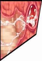 Otto o Aisuru Bakunyuu Hitozuma-tachi ga Toshishita no Saru Seiyoku ni Juurin sarete Tsugou no Ii Harami Omocha ni Ochiru Made / 夫を愛する爆乳人妻たちが年下のサル性欲に蹂躙されて都合のいい孕み玩具に堕ちるまで [Yatsuki Hiyori] [Original] Thumbnail Page 427