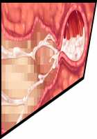 Otto o Aisuru Bakunyuu Hitozuma-tachi ga Toshishita no Saru Seiyoku ni Juurin sarete Tsugou no Ii Harami Omocha ni Ochiru Made / 夫を愛する爆乳人妻たちが年下のサル性欲に蹂躙されて都合のいい孕み玩具に堕ちるまで [Yatsuki Hiyori] [Original] Thumbnail Page 428