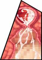 Otto o Aisuru Bakunyuu Hitozuma-tachi ga Toshishita no Saru Seiyoku ni Juurin sarete Tsugou no Ii Harami Omocha ni Ochiru Made / 夫を愛する爆乳人妻たちが年下のサル性欲に蹂躙されて都合のいい孕み玩具に堕ちるまで [Yatsuki Hiyori] [Original] Thumbnail Page 429