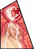 Otto o Aisuru Bakunyuu Hitozuma-tachi ga Toshishita no Saru Seiyoku ni Juurin sarete Tsugou no Ii Harami Omocha ni Ochiru Made / 夫を愛する爆乳人妻たちが年下のサル性欲に蹂躙されて都合のいい孕み玩具に堕ちるまで [Yatsuki Hiyori] [Original] Thumbnail Page 430