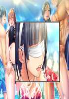 Boku to Kanojo no Midara na Utage / 僕と彼女の淫らな宴 [Yatsuki Hiyori] [Original] Thumbnail Page 269