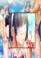 Boku to Kanojo no Midara na Utage / 僕と彼女の淫らな宴 [Yatsuki Hiyori] [Original] Thumbnail Page 271