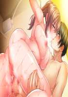 Boku to Kanojo no Midara na Utage / 僕と彼女の淫らな宴 [Yatsuki Hiyori] [Original] Thumbnail Page 471