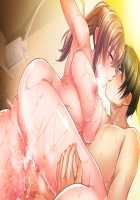 Boku to Kanojo no Midara na Utage / 僕と彼女の淫らな宴 [Yatsuki Hiyori] [Original] Thumbnail Page 482