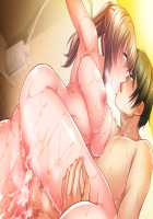 Boku to Kanojo no Midara na Utage / 僕と彼女の淫らな宴 [Yatsuki Hiyori] [Original] Thumbnail Page 483