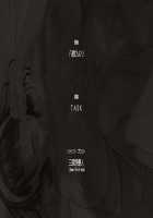 Boku to Kanojo no Midara na Utage / 僕と彼女の淫らな宴 [Yatsuki Hiyori] [Original] Thumbnail Page 534