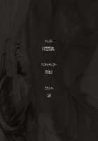 Boku to Kanojo no Midara na Utage / 僕と彼女の淫らな宴 [Yatsuki Hiyori] [Original] Thumbnail Page 539