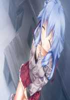 SelFrie -Self Friend- / セルフレ -セルフフレンド- [Mucha] [Original] Thumbnail Page 111