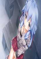 SelFrie -Self Friend- / セルフレ -セルフフレンド- [Mucha] [Original] Thumbnail Page 112