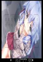 SelFrie -Self Friend- / セルフレ -セルフフレンド- [Mucha] [Original] Thumbnail Page 115