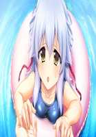 SelFrie -Self Friend- / セルフレ -セルフフレンド- [Mucha] [Original] Thumbnail Page 120