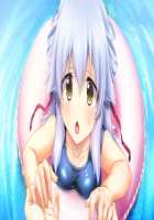 SelFrie -Self Friend- / セルフレ -セルフフレンド- [Mucha] [Original] Thumbnail Page 122