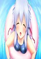 SelFrie -Self Friend- / セルフレ -セルフフレンド- [Mucha] [Original] Thumbnail Page 124