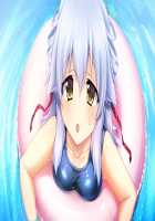 SelFrie -Self Friend- / セルフレ -セルフフレンド- [Mucha] [Original] Thumbnail Page 125