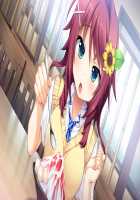 SelFrie -Self Friend- / セルフレ -セルフフレンド- [Mucha] [Original] Thumbnail Page 225