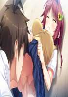 SelFrie -Self Friend- / セルフレ -セルフフレンド- [Mucha] [Original] Thumbnail Page 242