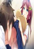 SelFrie -Self Friend- / セルフレ -セルフフレンド- [Mucha] [Original] Thumbnail Page 243