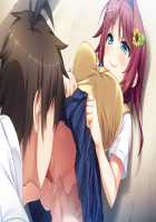 SelFrie -Self Friend- / セルフレ -セルフフレンド- [Mucha] [Original] Thumbnail Page 248