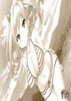 SelFrie -Self Friend- / セルフレ -セルフフレンド- [Mucha] [Original] Thumbnail Page 325