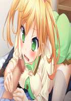 SelFrie -Self Friend- / セルフレ -セルフフレンド- [Mucha] [Original] Thumbnail Page 363