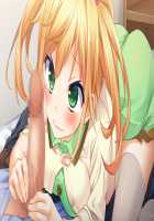 SelFrie -Self Friend- / セルフレ -セルフフレンド- [Mucha] [Original] Thumbnail Page 365