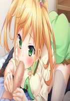 SelFrie -Self Friend- / セルフレ -セルフフレンド- [Mucha] [Original] Thumbnail Page 367