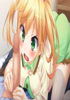 SelFrie -Self Friend- / セルフレ -セルフフレンド- [Mucha] [Original] Thumbnail Page 370