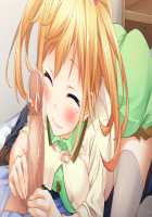 SelFrie -Self Friend- / セルフレ -セルフフレンド- [Mucha] [Original] Thumbnail Page 376