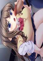 SelFrie -Self Friend- / セルフレ -セルフフレンド- [Mucha] [Original] Thumbnail Page 39